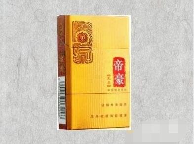2021年南宁烟草证申请条件有哪些呢(南宁市办烟草证需要什么条件什么材料)