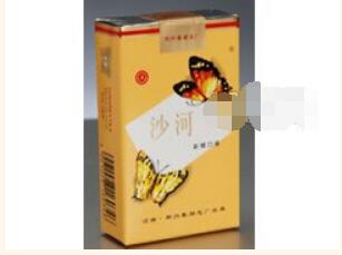 中国商品条码规则香烟批发(中国商品条形码规则)