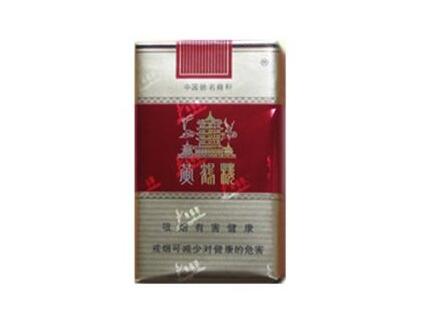 中国烟草管理局电话号码-中国烟草公司电话号码