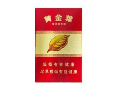 真龙烟什么价格-真龙烟多少钱