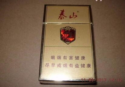 朔州批发香烟的地方一览，探寻香烟市场真面貌