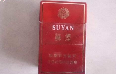 便宜王冠香烟多少钱一条