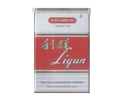 便宜红梅红香烟批发