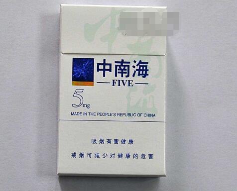 高档香烟有出厂日期吗【高档香烟有出厂日期吗是真的吗】