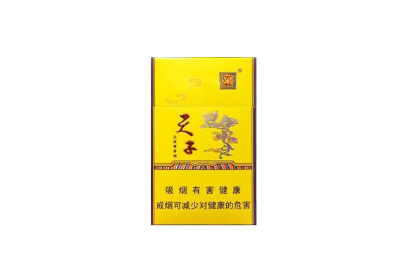 付钱的二维码是几寸的啊|二维码付款香烟批发金额是多少
