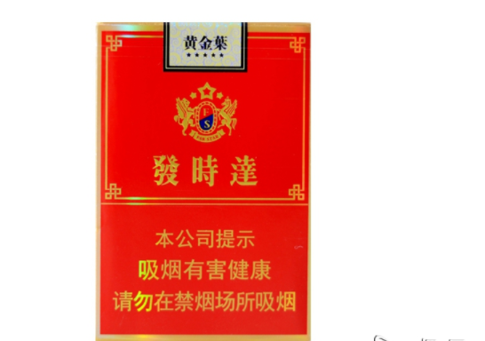 南京香烟批发送货地址|南京香烟批发市场在哪