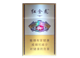 5到10元祝尔慷香烟批发-祝尔康香烟价格-香烟爆珠网