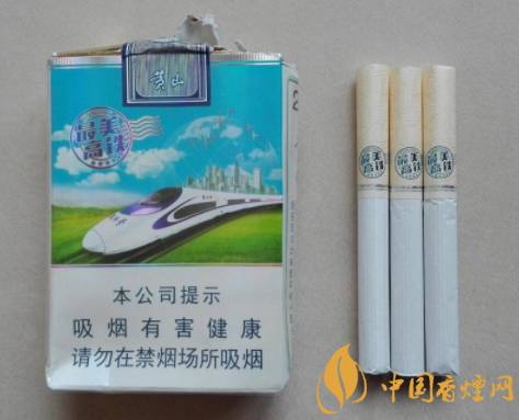 一手货源香烟批发货到付款，价格透明对比一览