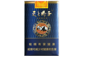 10元雪域香烟批发_雪域香烟在哪里买|香烟爆珠网