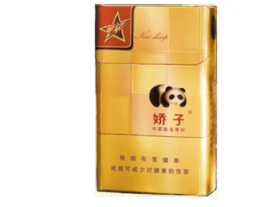 徽商香烟价格表2021，价格数据与消费者评价一览