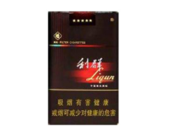6元黄果树香烟一手货源