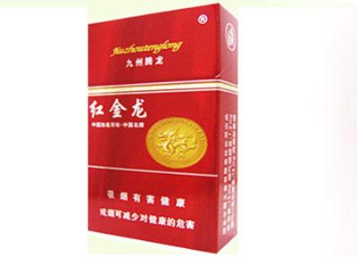 6元红三环香烟进货渠道