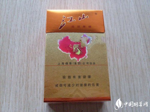 香烟批发马来西亚(马来西亚 烟草)