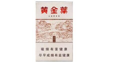 进盛香烟批发_香烟批发香烟批发