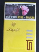 便宜青竹香烟多少钱一盒