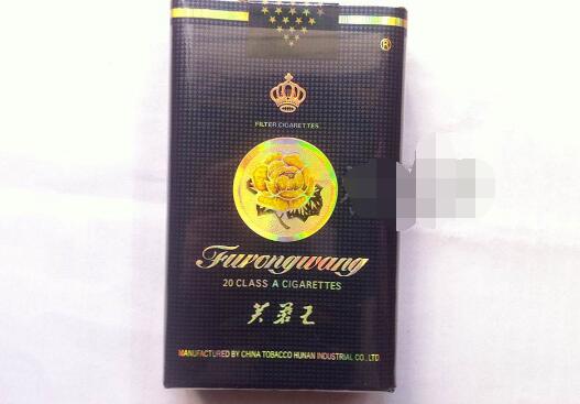越南代工红山茶香烟价格