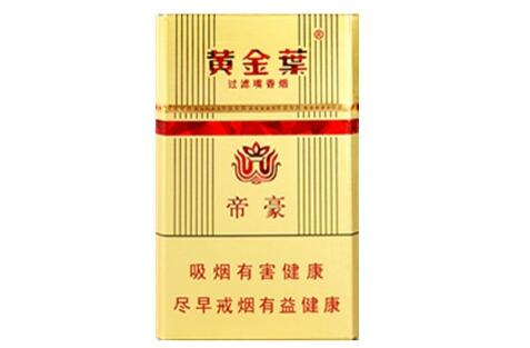 越代五叶神香烟好抽吗