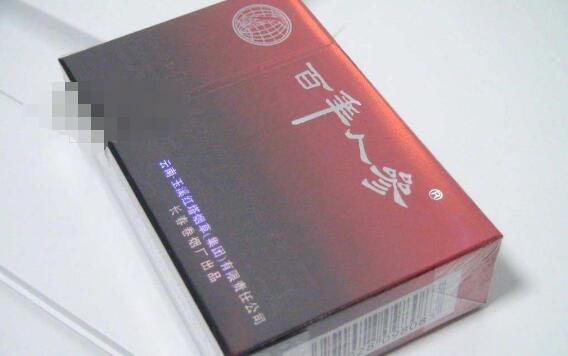 外国进口香烟专卖北京