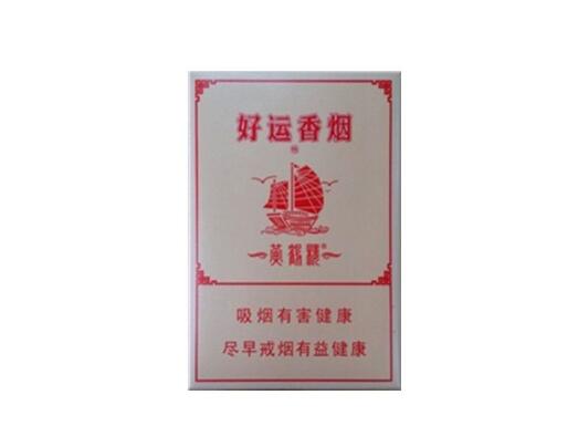 越代上海香烟批发