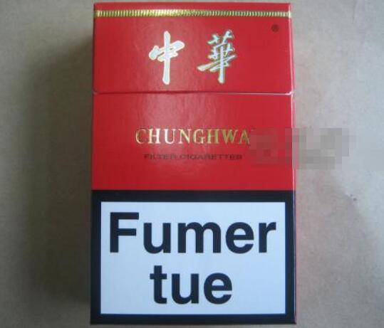 南宁进口香烟哪里有卖的