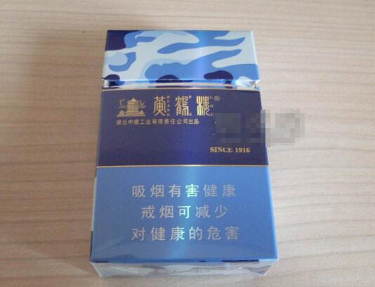 4元盛唐香烟好抽吗