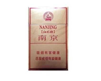 各地公开出售的高端香烟