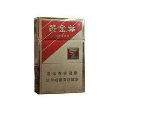 红塔山香烟高端烟