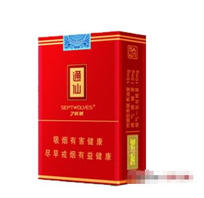 外烟烟草总汇