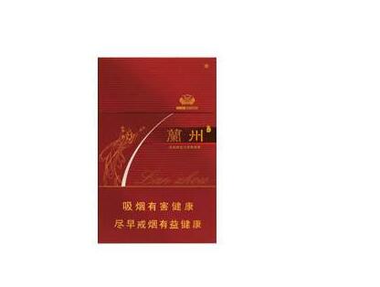 4元云烟香烟
