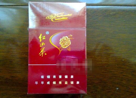 高端香烟英文名字