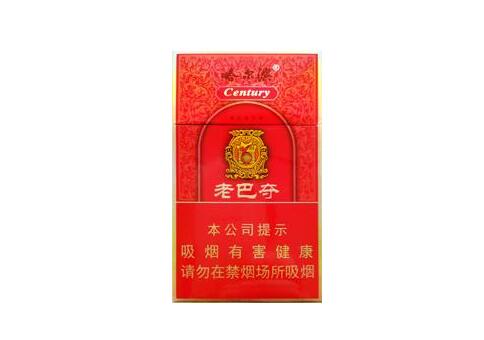 佛山哪里有卖进口香烟的