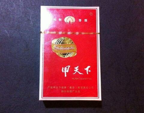 4元中美香烟批发