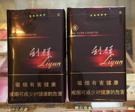 5到10元红山茶香烟