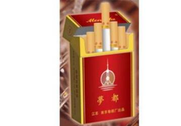 越南代工三峡香烟多少钱一盒