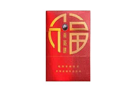越南代工西柏坡香烟价格