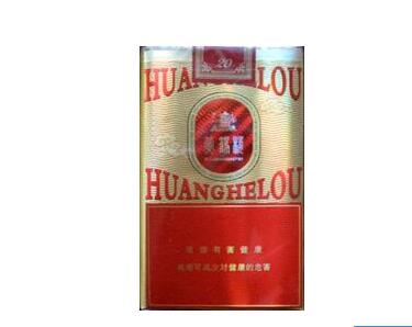 越南代工赣香烟多少钱
