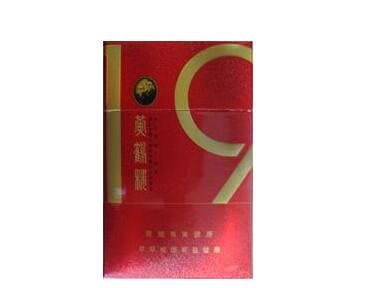 越南代工遵义香烟厂家