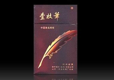 越代春城香烟好抽吗