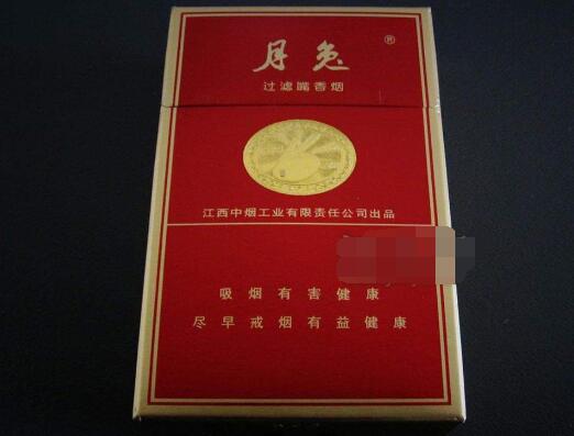 卖外烟的消息怎么发