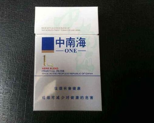 免税恒大香烟货源