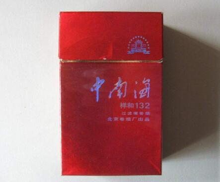 4元将军香烟价格