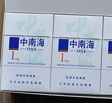 口粮外烟挑战