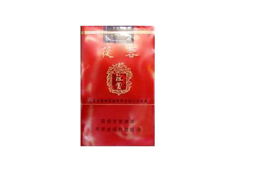 长垣进口香烟专卖店电话