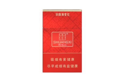 香烟爆珠薄荷爆珠