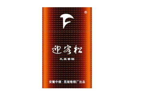 平顶山进口香烟