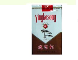 进口香烟线下价格