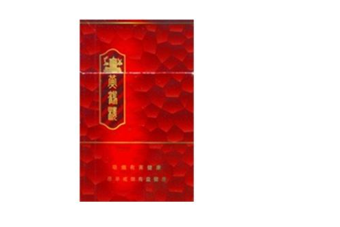 中高端香烟口粮