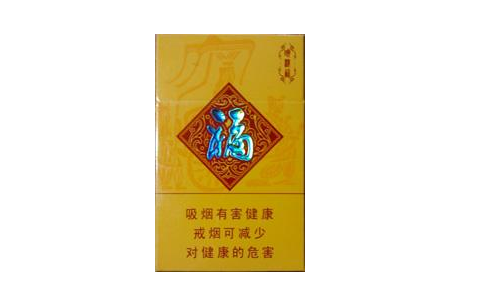 拱北哪里卖进口香烟便宜