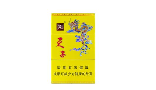 韩国高档香烟价格