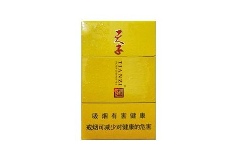 外烟红酒爆